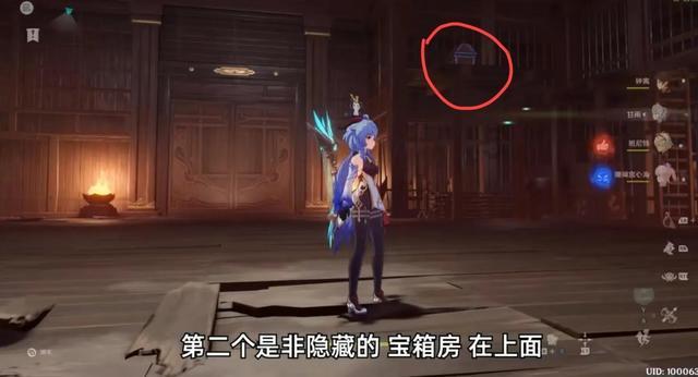 天津市美协文艺小分队基层送“福”