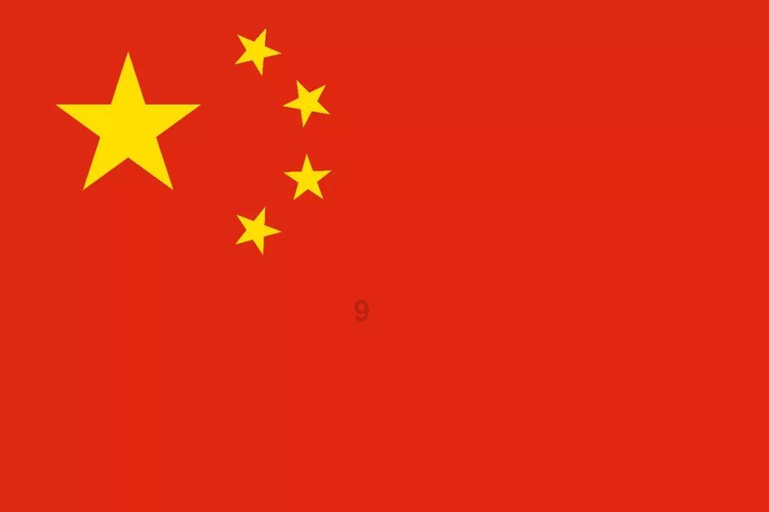 通过音乐之路2