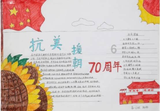 水果时尚风格