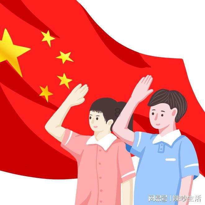 邹城市残联网络募捐工作取得优秀成绩 连续三年获评先进单位