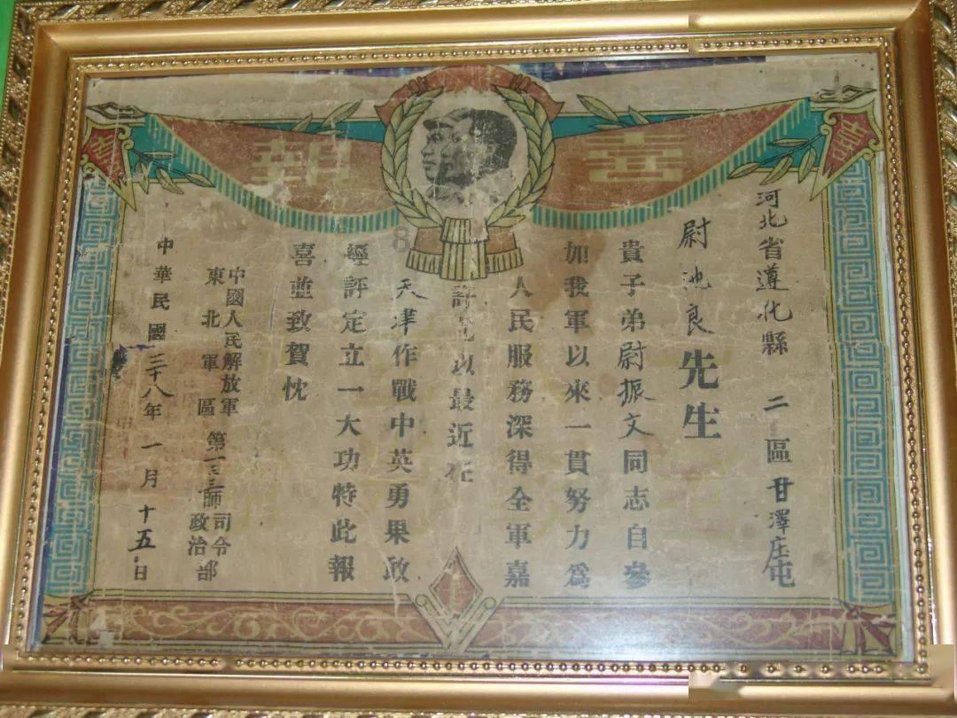 遵化打架事件：9名嫌疑人已全部到案，这对社会会带来什么影响？