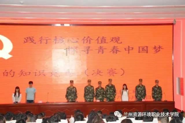 郑州铁路停运24.5对高铁列车，各站候车室24小时开放