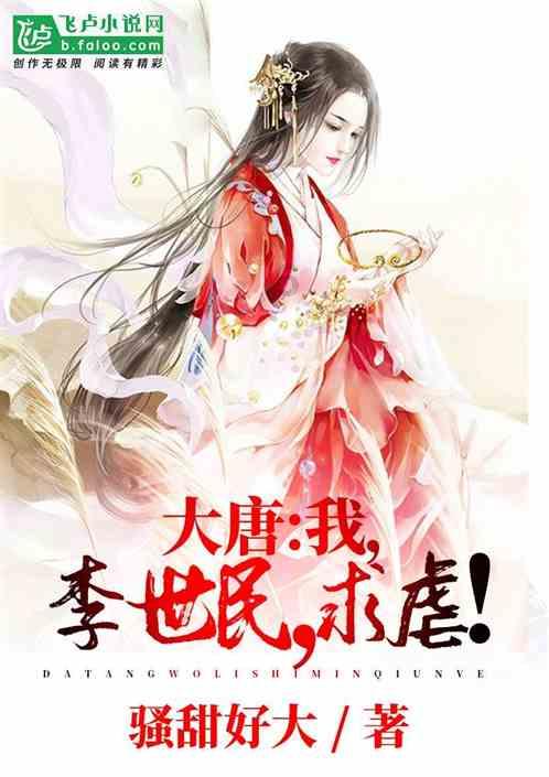 如如何提醒公司市场部文案太烂游戏画面