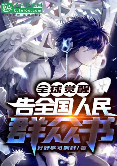 沙琪玛怎么做香甜松软不发硬？